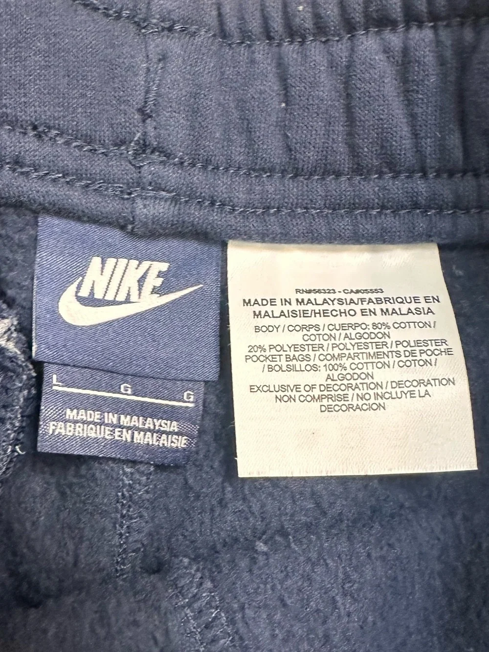 Nike Kids Navy Blue Sweatpants with White Embroidered Logo Youth Large